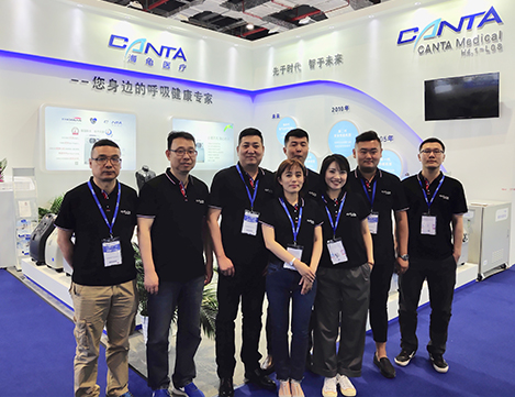 CMEF 2019 Shanghai