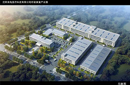 L'attività di costruzione concentrata del secondo lotto di importanti programmi nella provincia di Liaoning in
